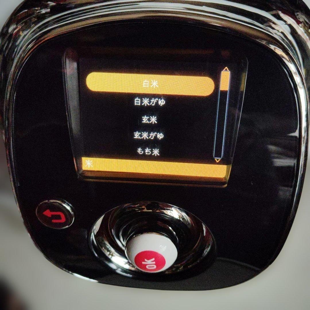 値下げ　ティファール 電気圧力鍋