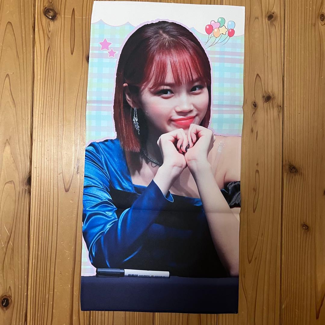 izone アイズワン ユリ チェウォン イェナ アルバム トレカ うちわ