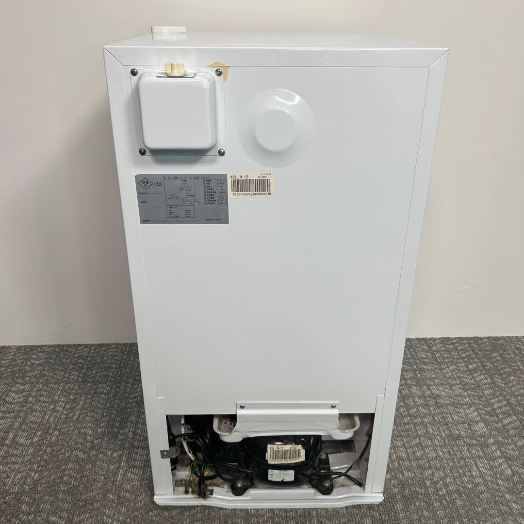 108業務用 冷蔵ショーケース オフィスコンビニ XW-105 左右開き 小型