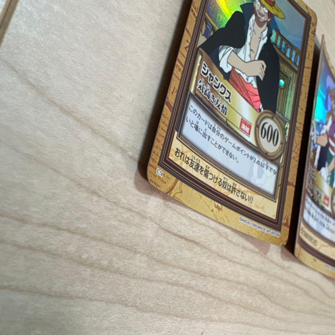 美品　ワンピース　カードダス　バギー　シャンクス　2枚セット　C14 C24