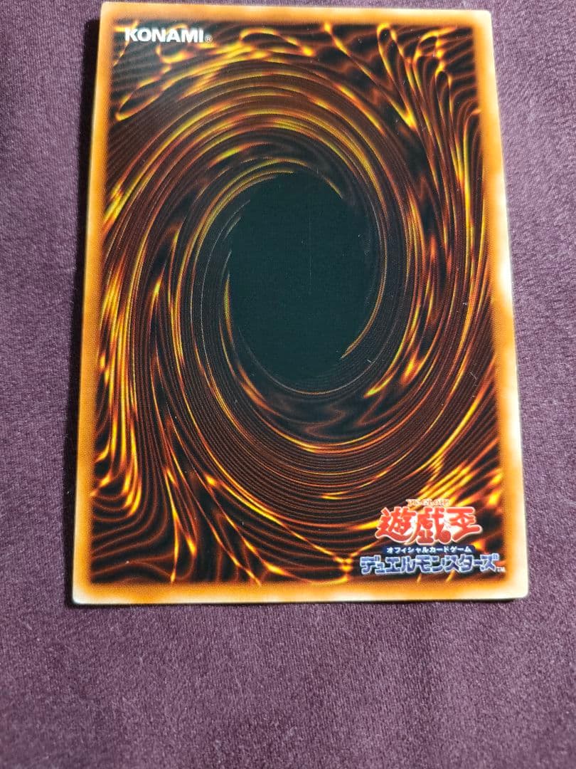 ホーリーエルフ　初期　スーパー