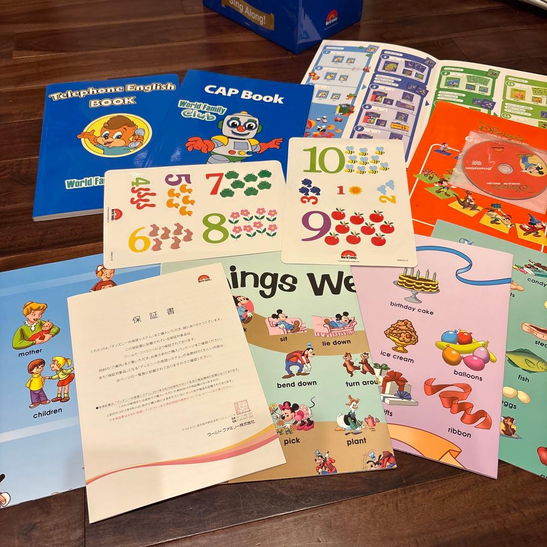 DWE ディズニーワールドイングリッシュ　ディズニー英語システム