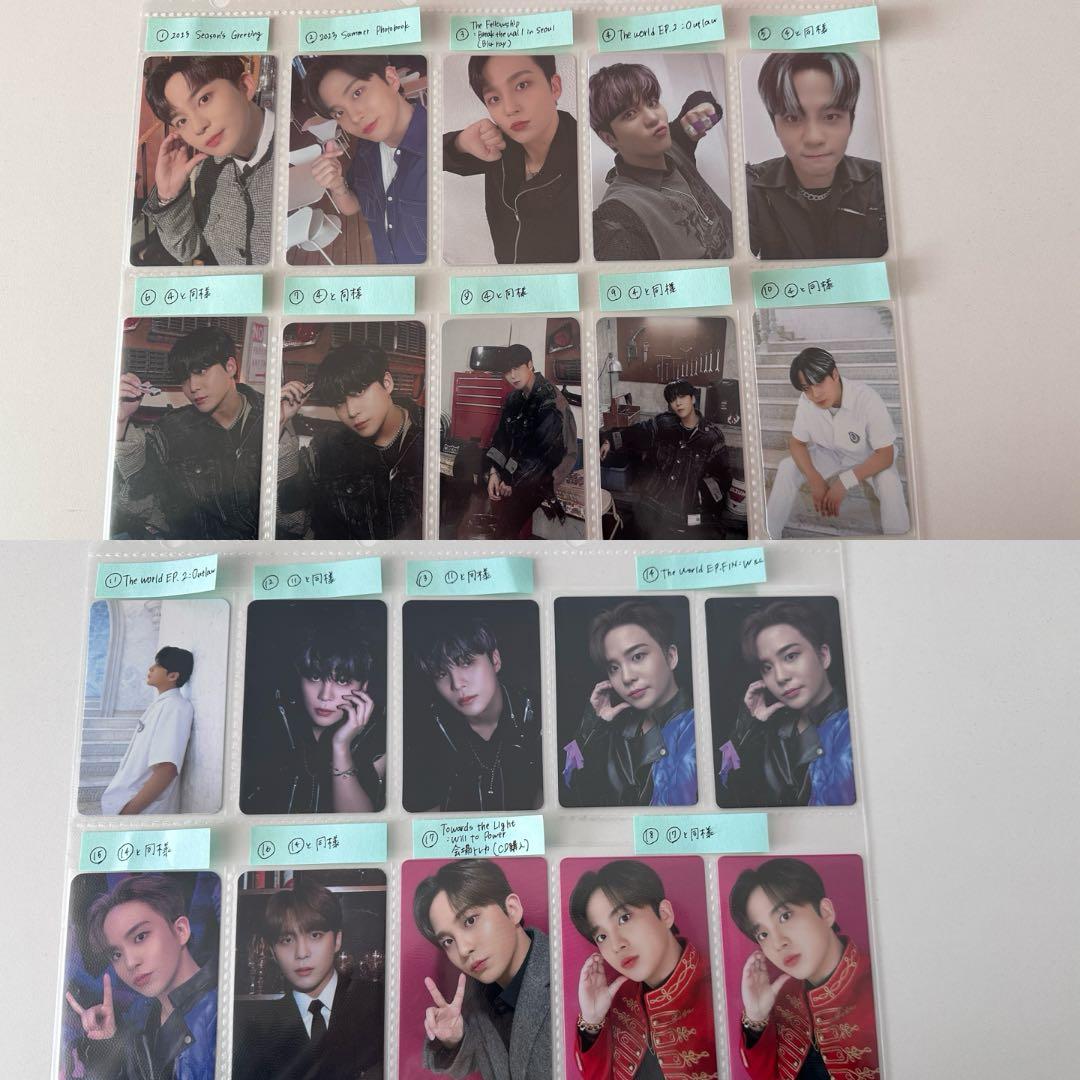 【ATEEZ】トレーディングカード（トレカ）