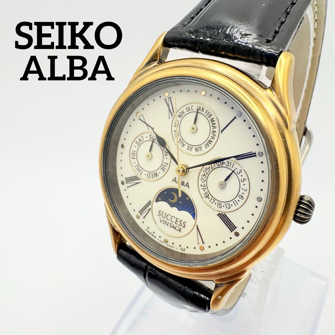 SEIKO ALBA 新品電池 稼働 時計 サン＆ムーン サクセス ヴィンテージ