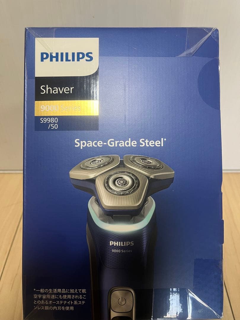 フィリップス メンズ電気シェーバー 9000シリーズ S9980/50