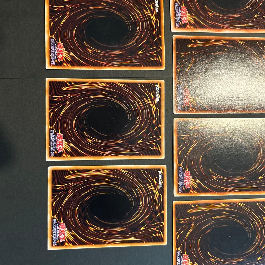 遊戯王トゥーン 9枚セット　引退品　まとめ