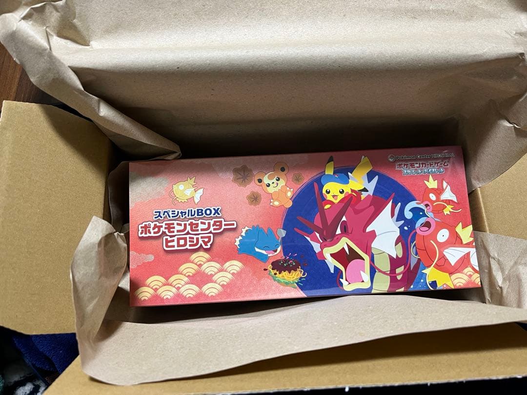 スペシャルBOX ポケモンセンターヒロシマ