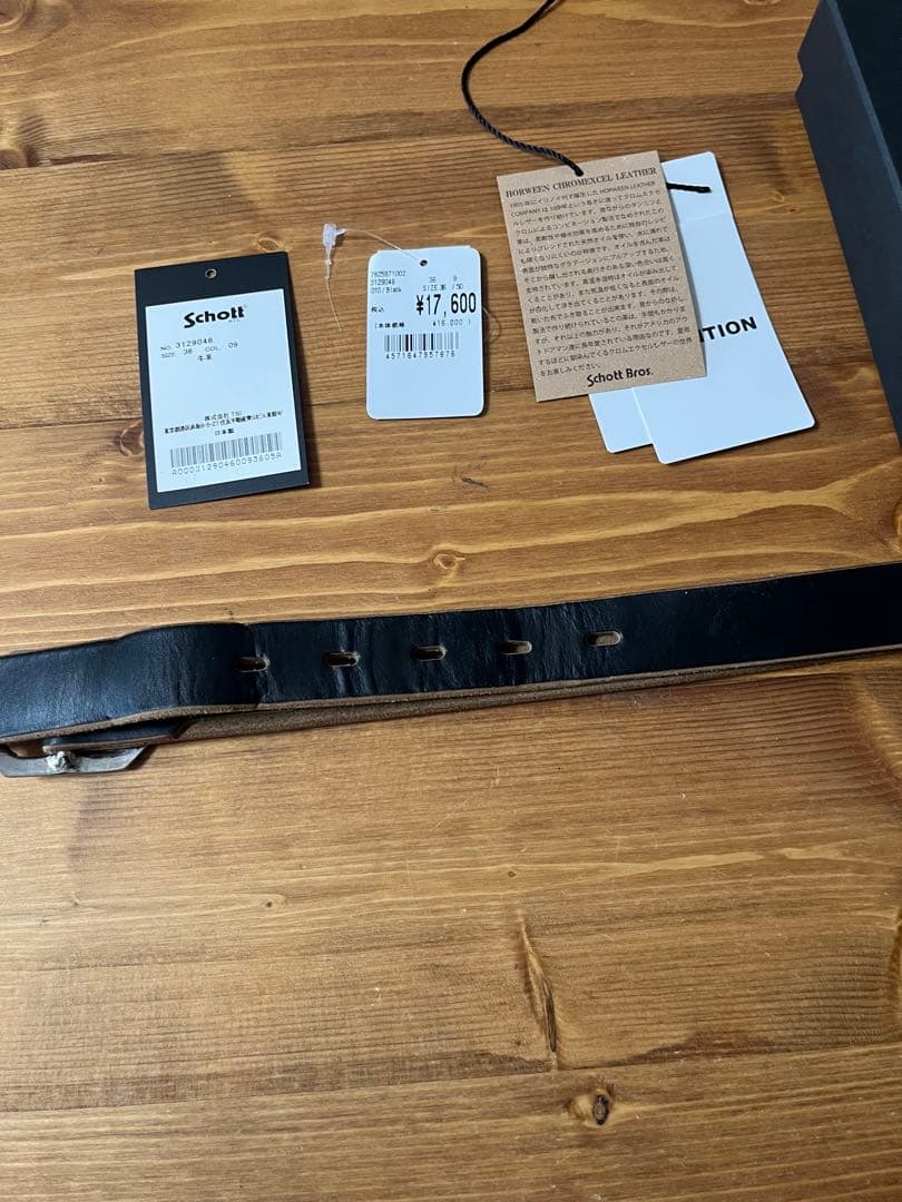 Schott 牛革ベルト（36）　ワンスター