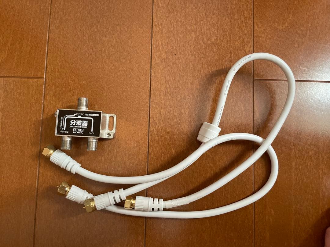 【送料無料】シャープ 2T-C16AP-B アクオス ポータブル液晶テレビ