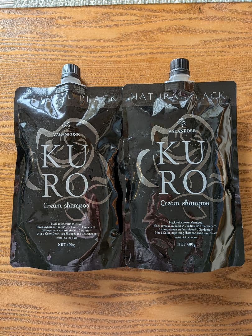 VALANROSE KURO クリームシャンプー　ナチュラルブラック 2個セット