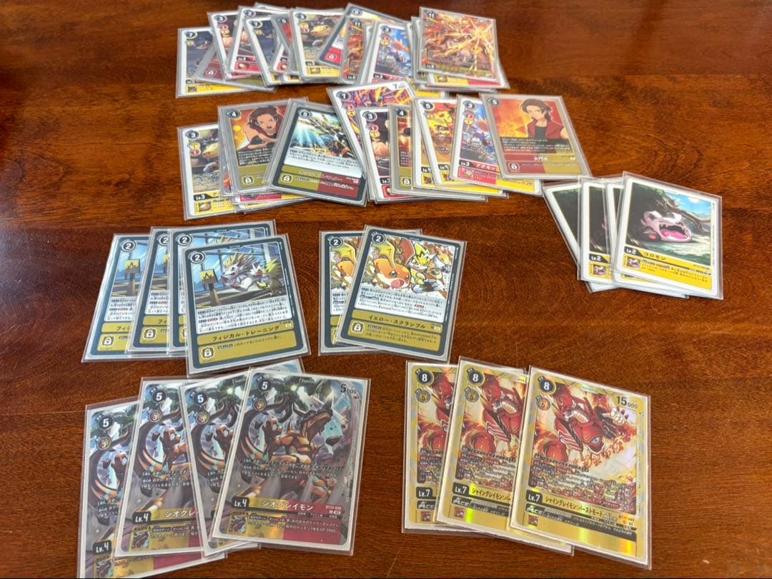 デジモンカードゲーム　引退品