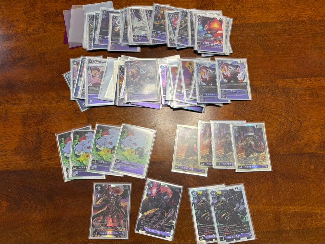 デジモンカードゲーム　引退品