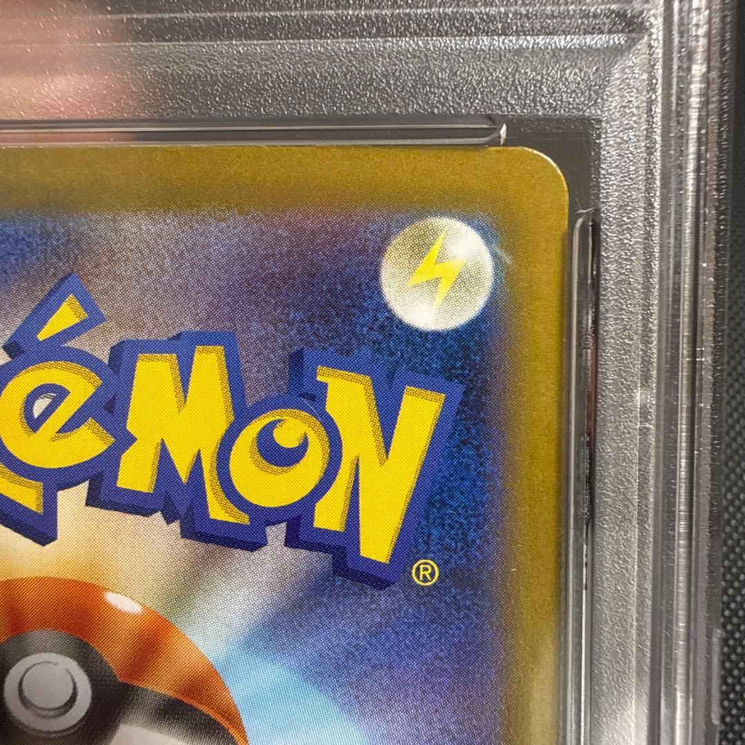 オ*ケ様 エーフィ　マスターボール　psa10 テラスタルフェス