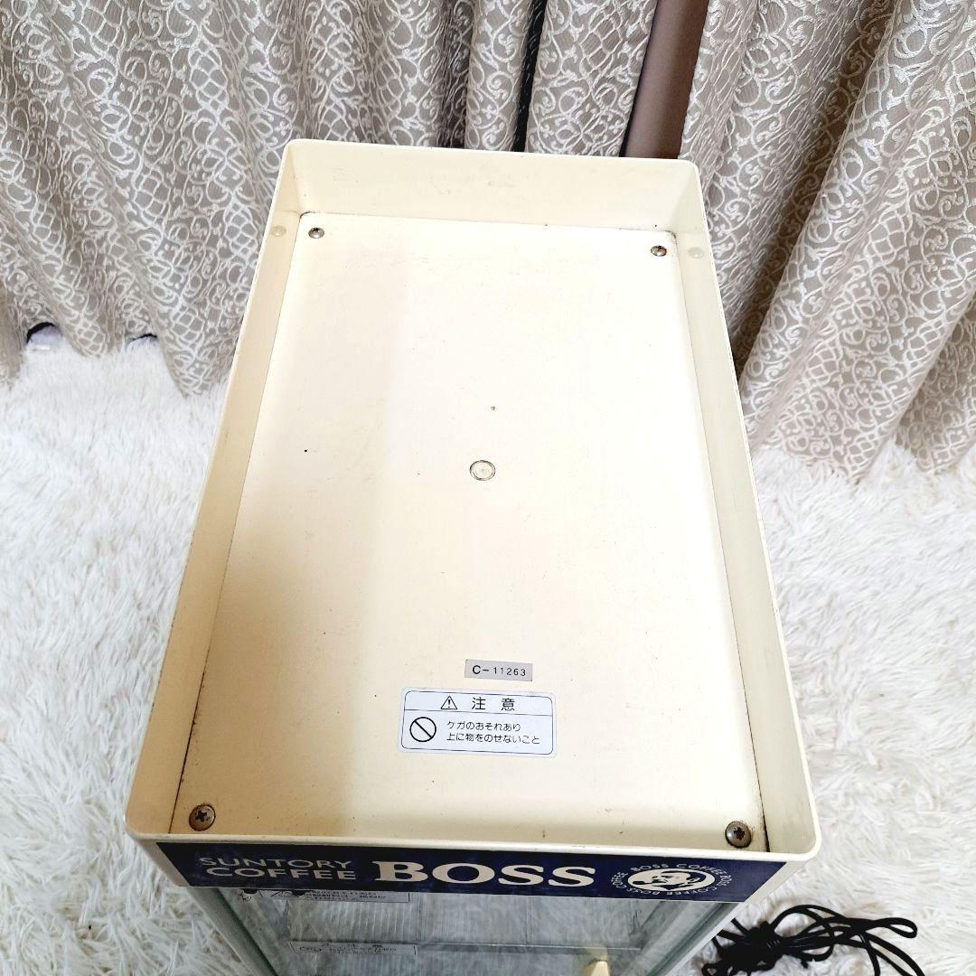 BOSS 全自動CANウォーマー HW-36