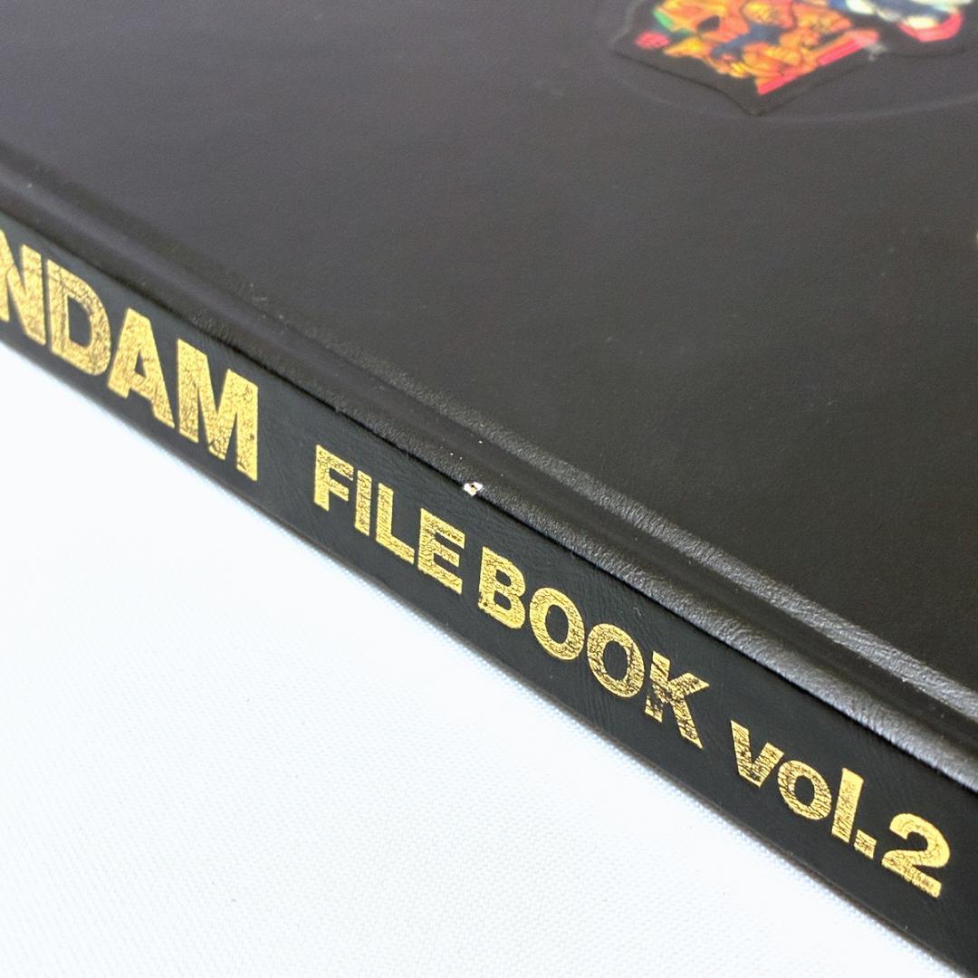 SDガンダム カードダス ファイルブック vol.2