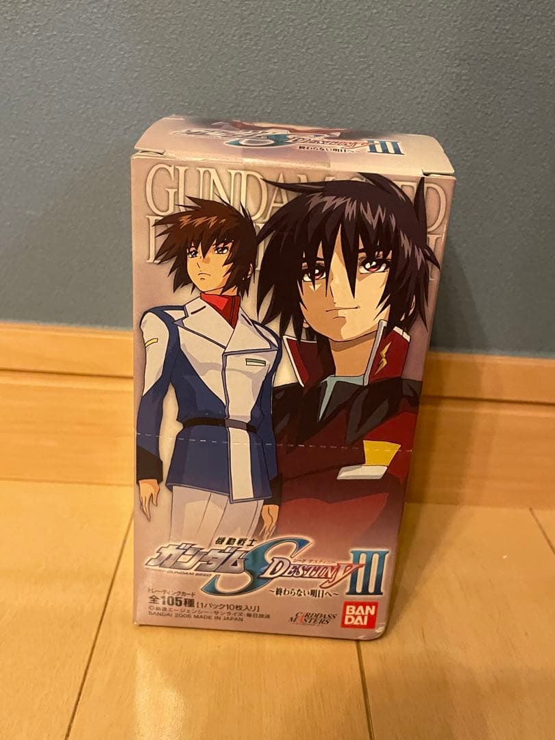 未開封)ガンダムSEED DESTINY III 終わらない明日へ1箱15パック