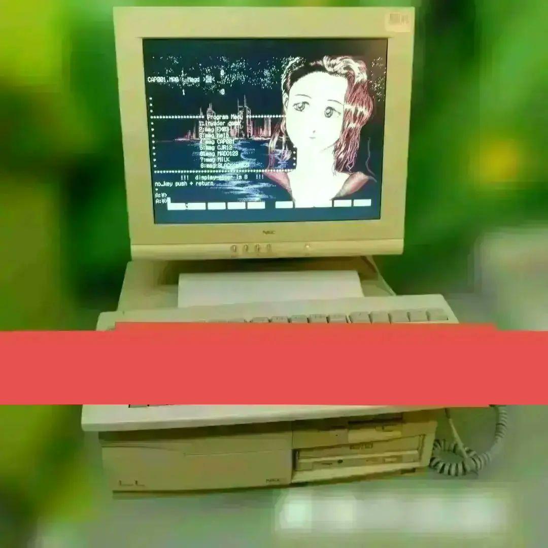 ♡NEC PC-9821Bs /U7W　3.5” x2 My98#3 ジャンク