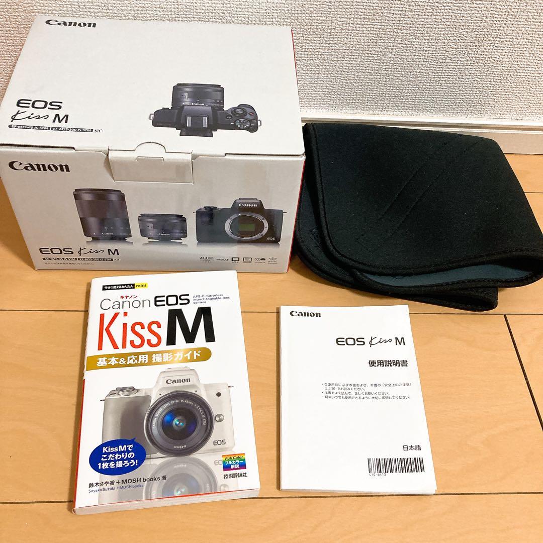 ミラーレス　ダブルレンズキット　eos kiss m 【値引き不可】