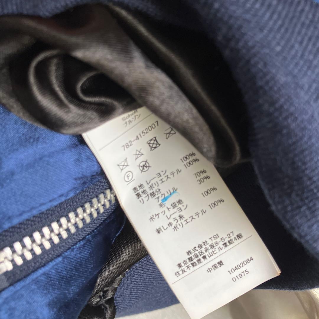 24SS schott ショット スカジャン 782-4152007 エイジング