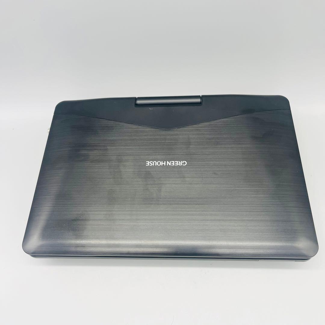 greenhouse ポータブルDVDプレイヤー　11NTV2PBD