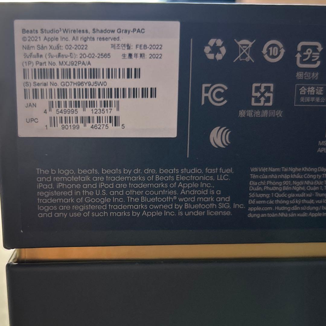 Beats Studio3 Wireless ヘッドフォン シャドウグレー