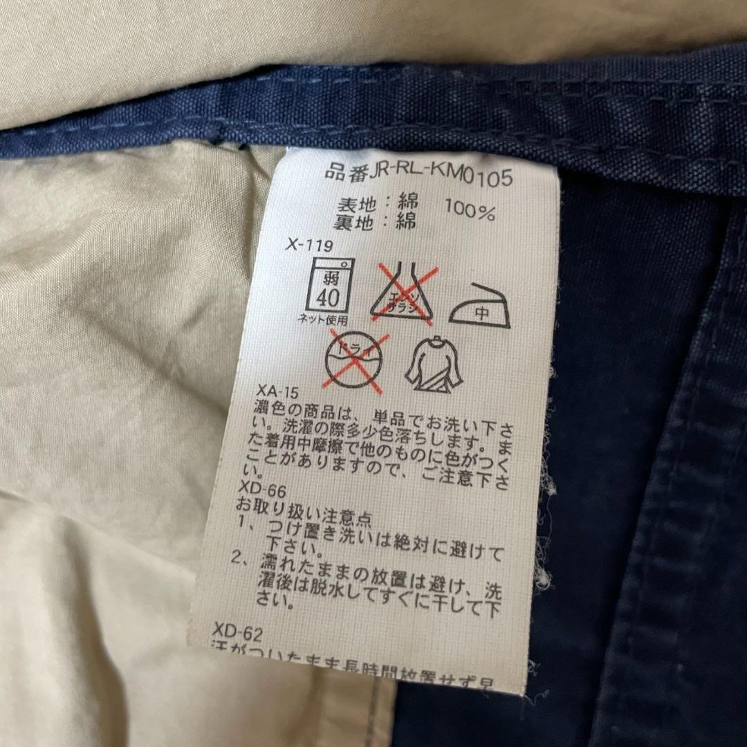 RALPH LAUREN ラルフローレン スイングトップ ネイビー LL 90s