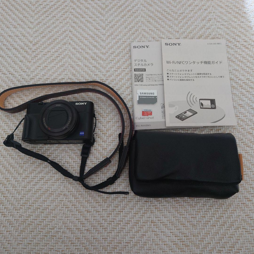 SONY Cyber-shot DSC-RX100M3 ソニー　コンデジ