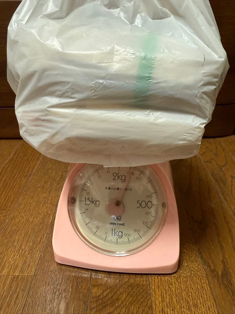 天然素材 白材 マンモス 重量2.05kg 加工用素材用 中古品 。