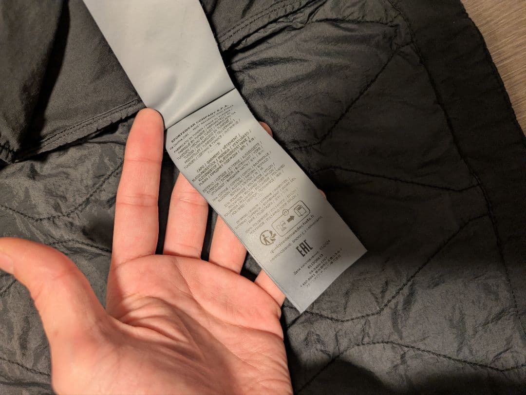 ストーンアイランド キルティング ナイロンジャケット　M