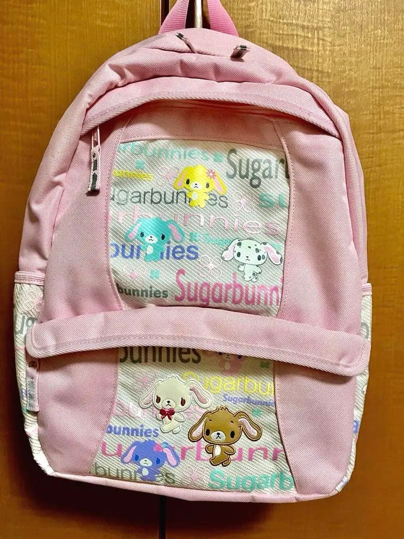 Sugarbunnies リュック レア シュガーバニーズ サンリオ