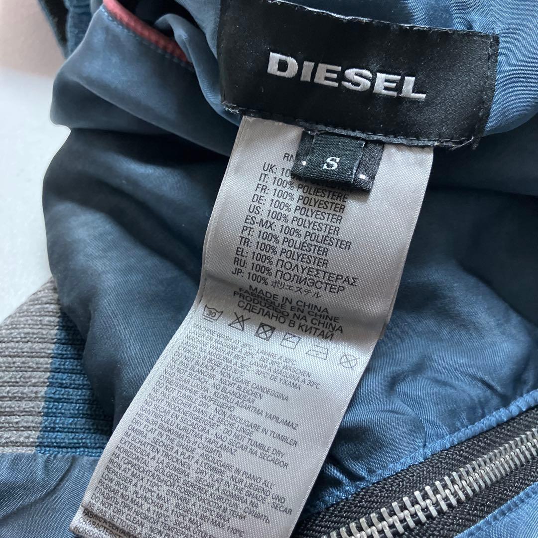 DIESEL リバーシブル スカジャン S