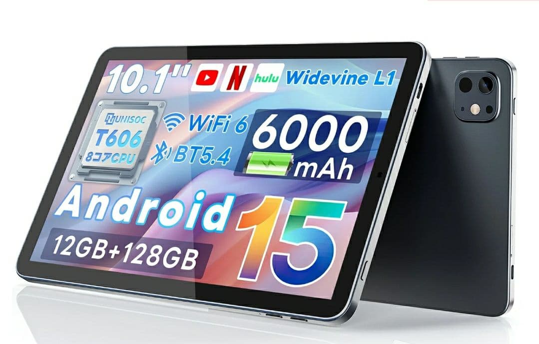 【新品】タブレット Android15 12G+128G 10.1インチ 8コア