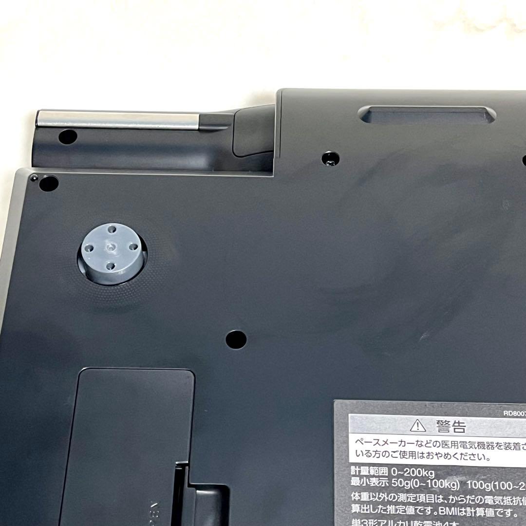 上位モデル　タニタ　インナースキャン　デュアル　RD-804L　体組成計