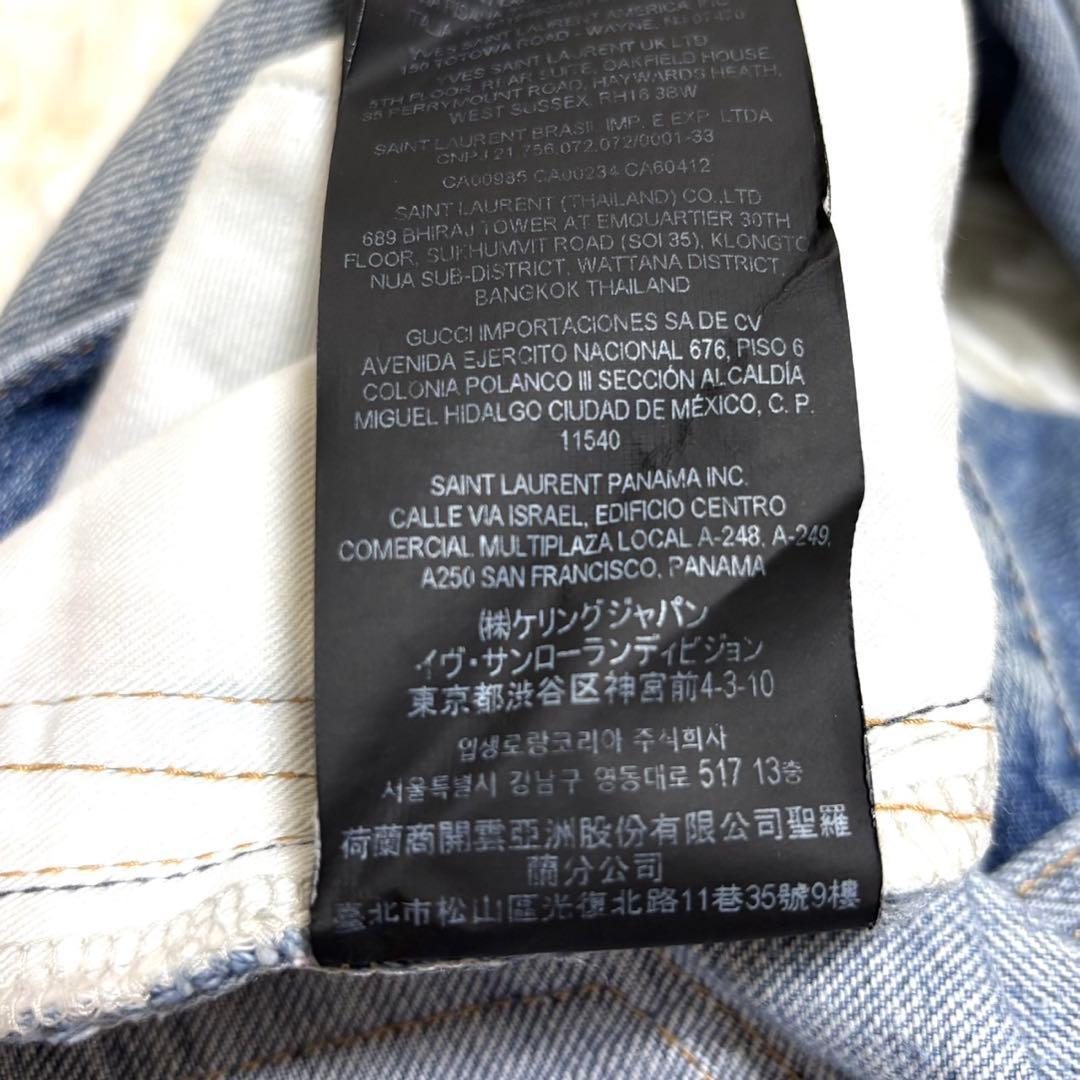 【美品】SAINT LAURENT　デニム　カサンドラ　刺繍　2021 28