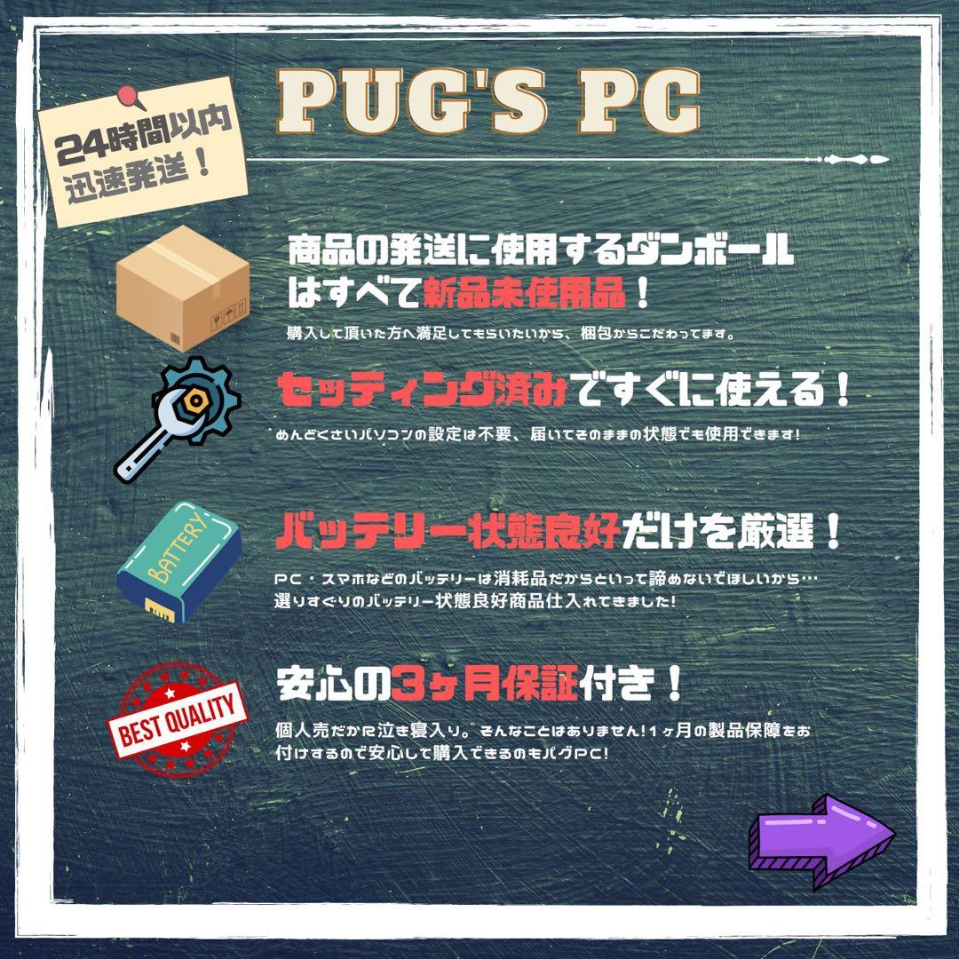 【BT◎超美品】　Surface Go3 4/64 Office