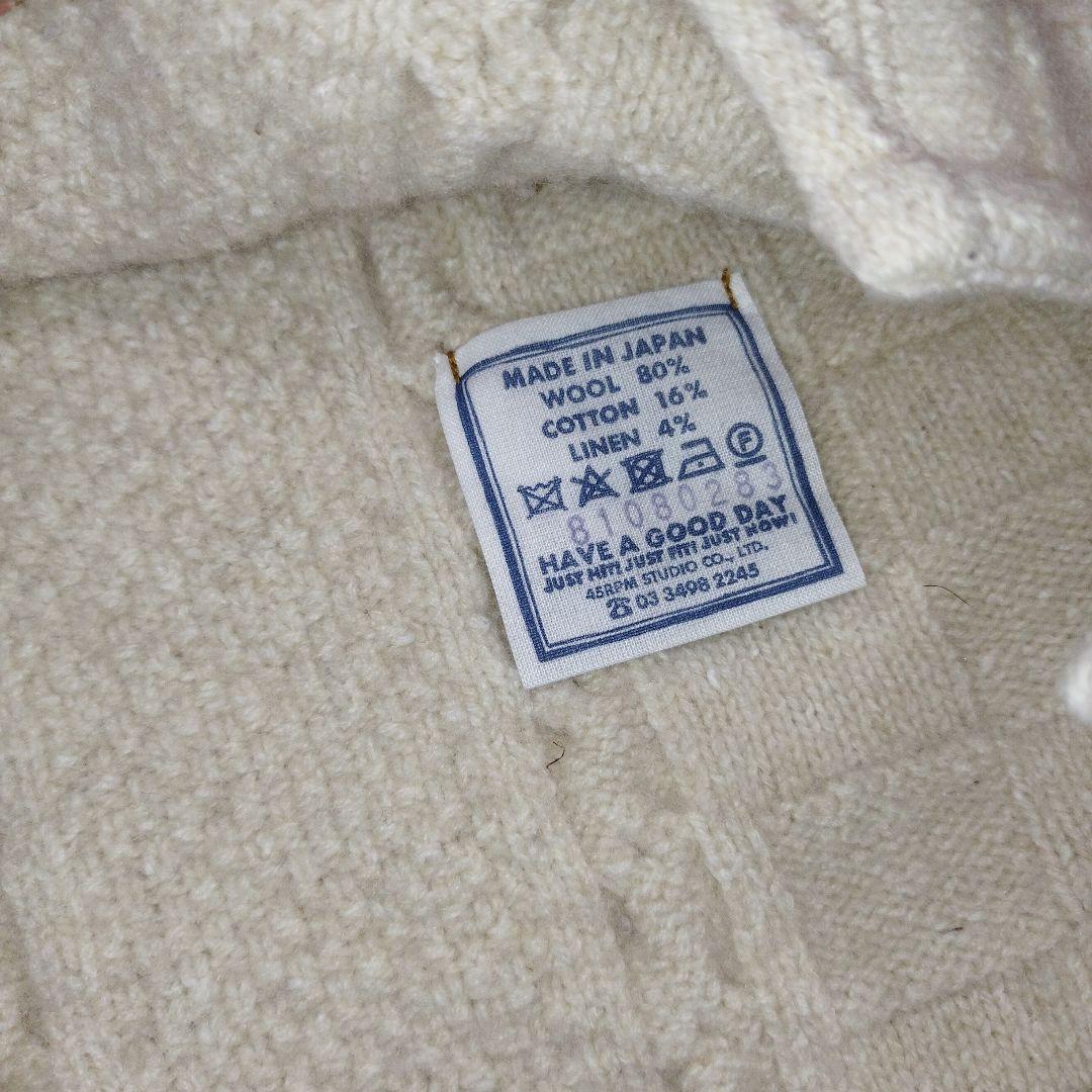 【37】45R コットンシェットランドの908 セーター　ナチュラル