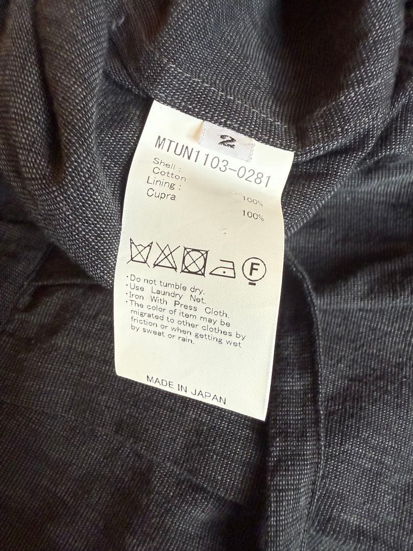 美品 MAATEE&SONS ALL IN ONE サマーオーバーオール 2