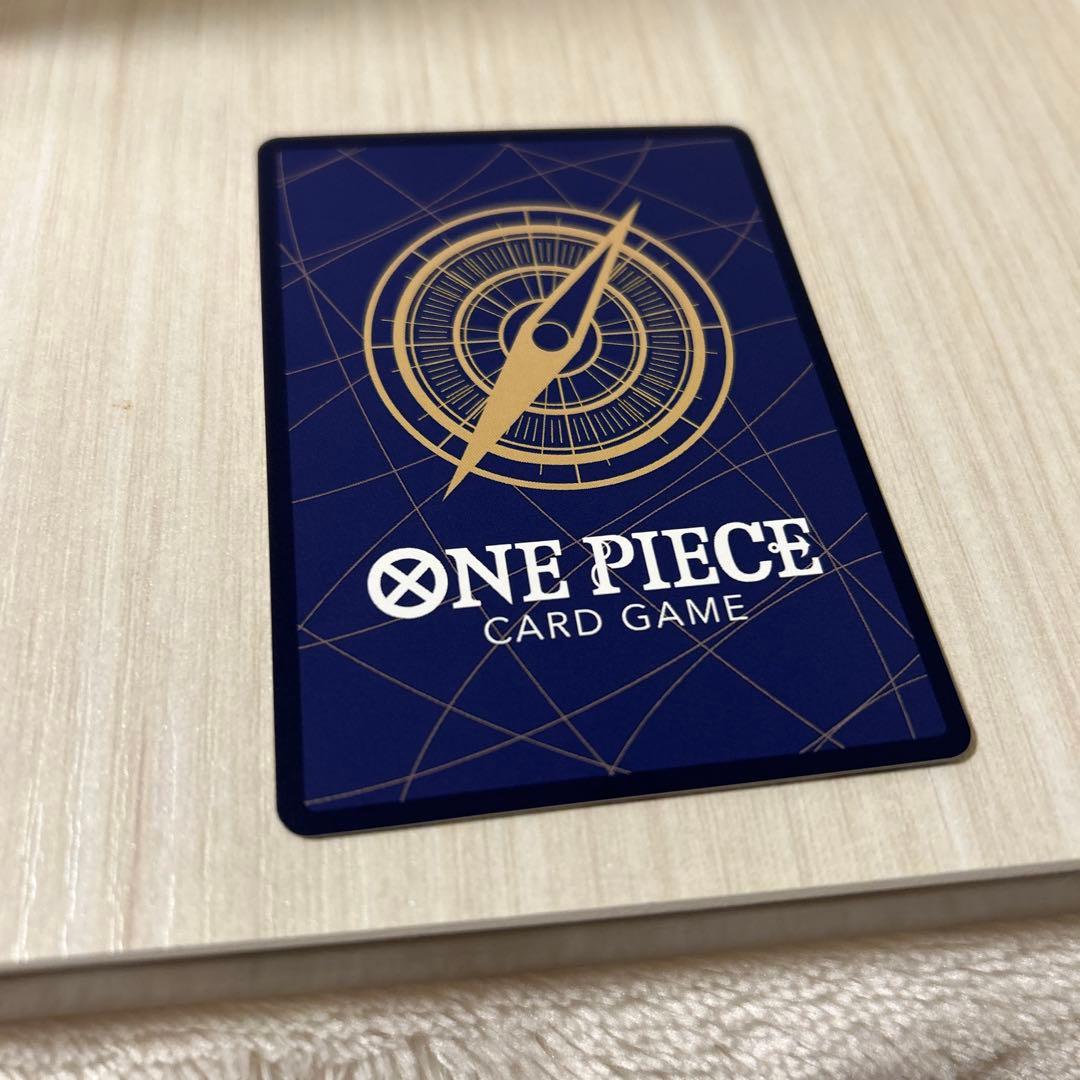 あ*さ様 ジュラキュール・ミホーク コミパラ