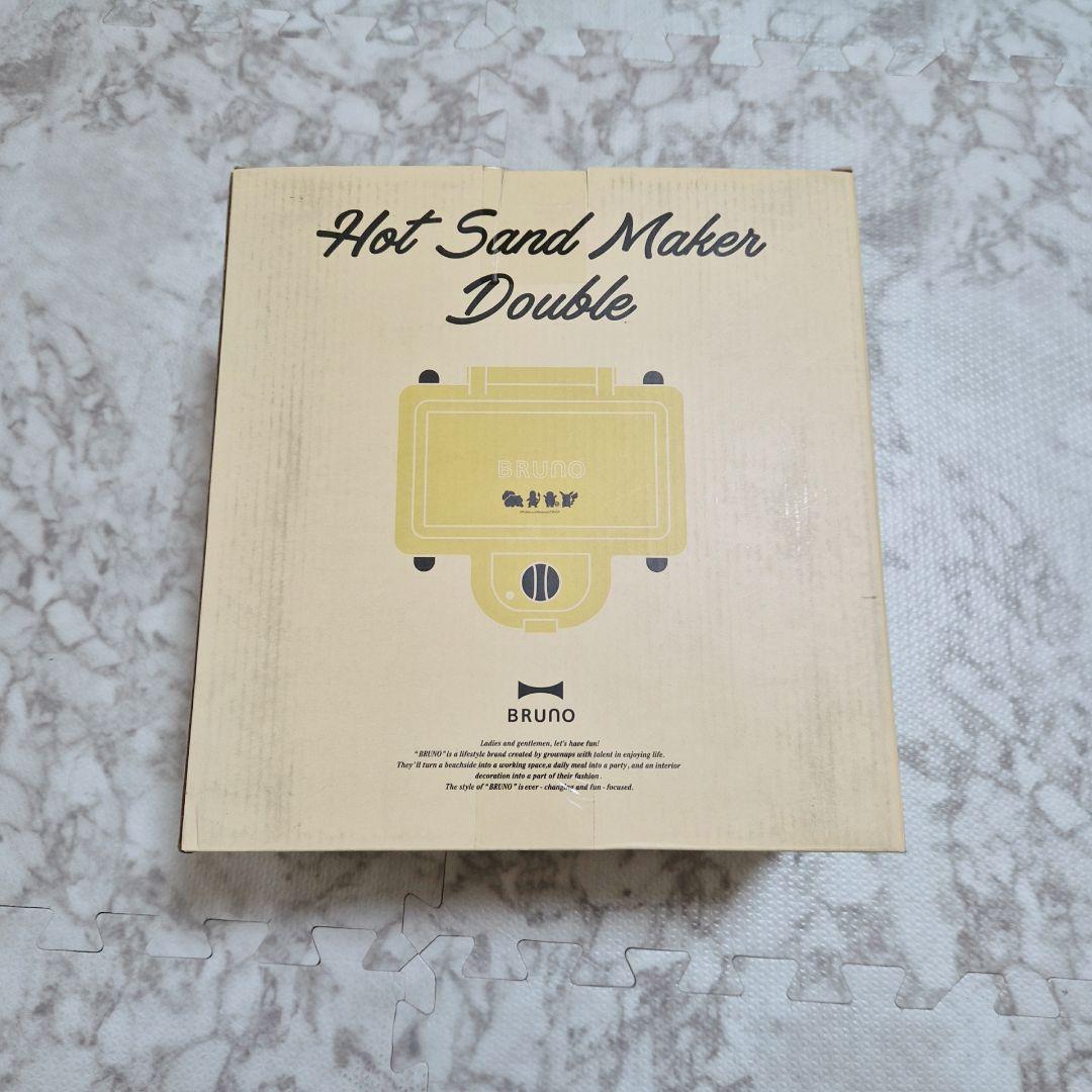 BRUNO ポケモン ホットサンドメーカー ピカチュウ ダブル ブルーノ