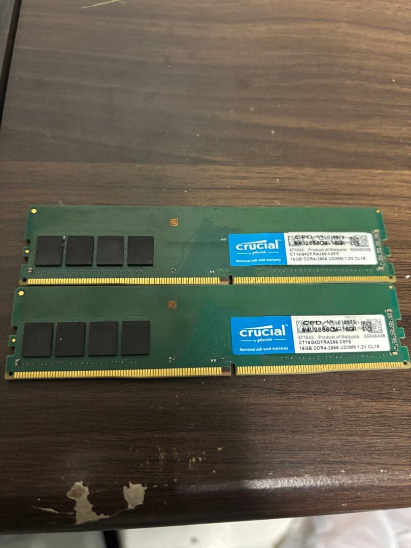 Crucial DDR4 16GB メモリー 2枚セット（32GB）
