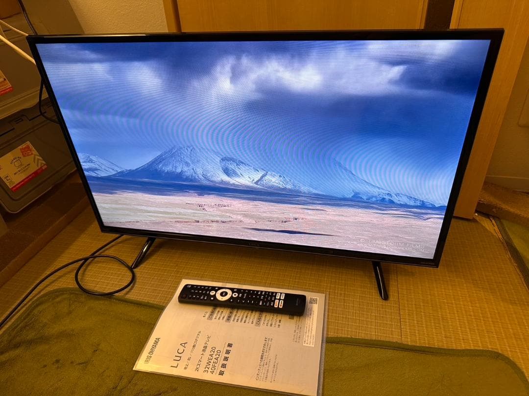 超極美品！アイリスオーヤマ　32WEA20 スマートテレビ　32型　2024年製