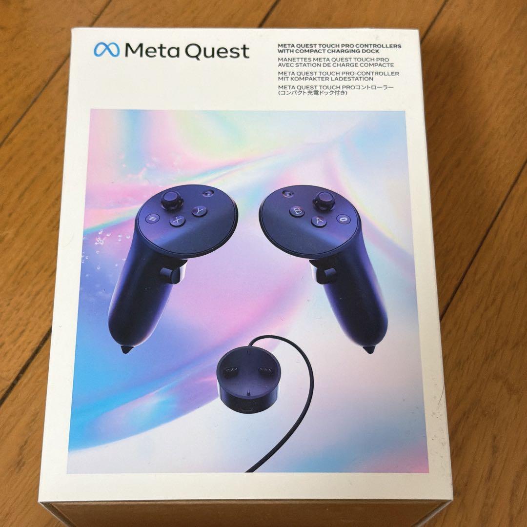  Quest Touch Pro Controllers コントローラー