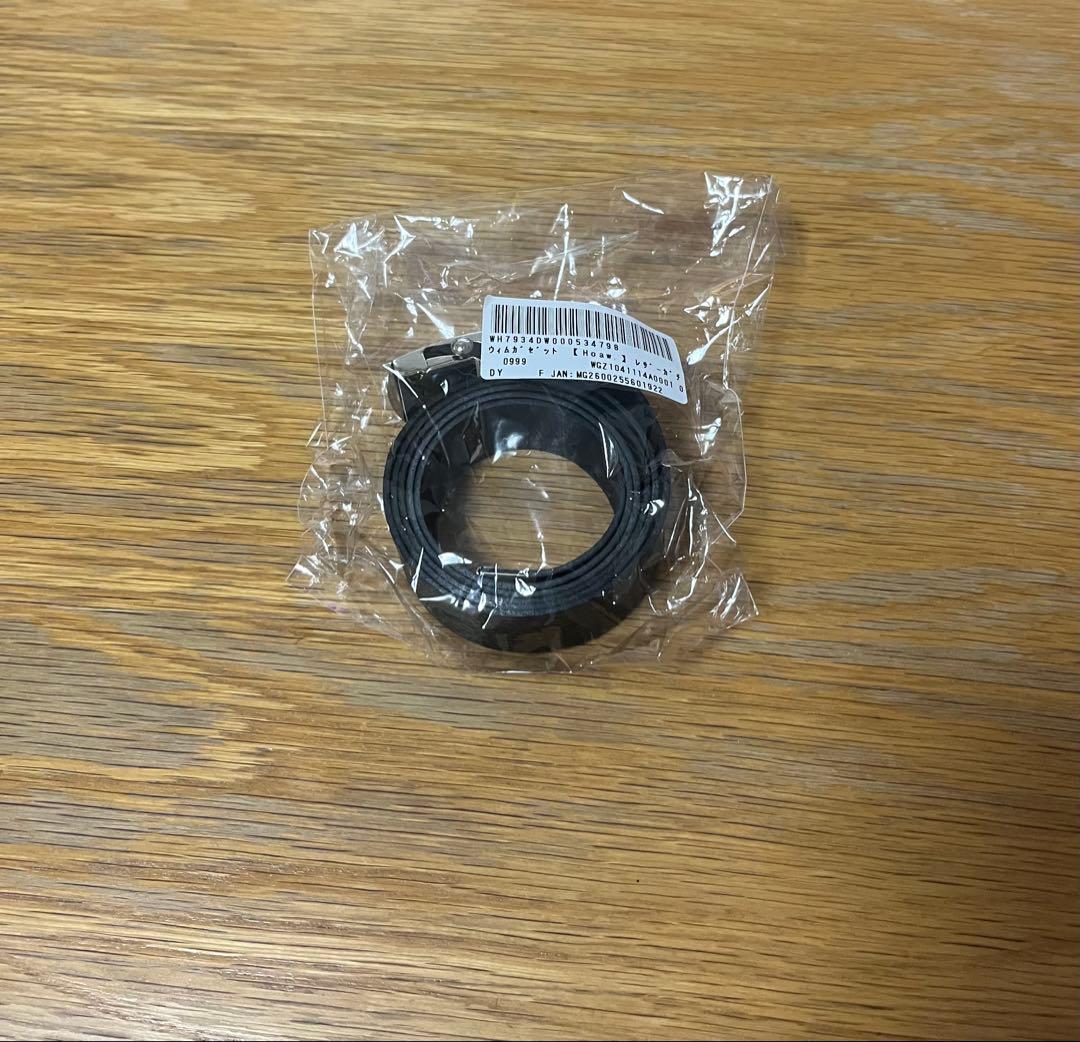 WhimGazette レザーガチャベルト