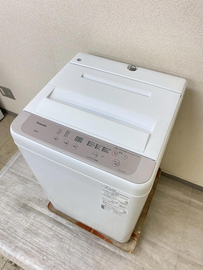 冷蔵庫 洗濯機 家電セット 一人暮らし 東京 神奈川 千葉 埼玉 J27e5