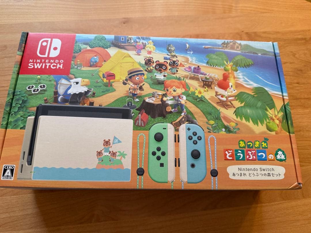 Nintendo Switch あつまれ どうぶつの森エディション　本体