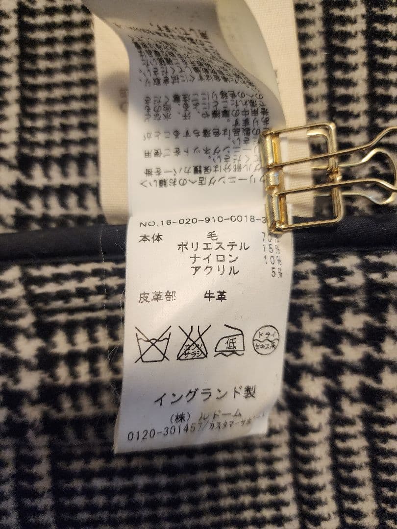 未使用品LONDON TRADITION 　ダッフルコート Sサイズ　34