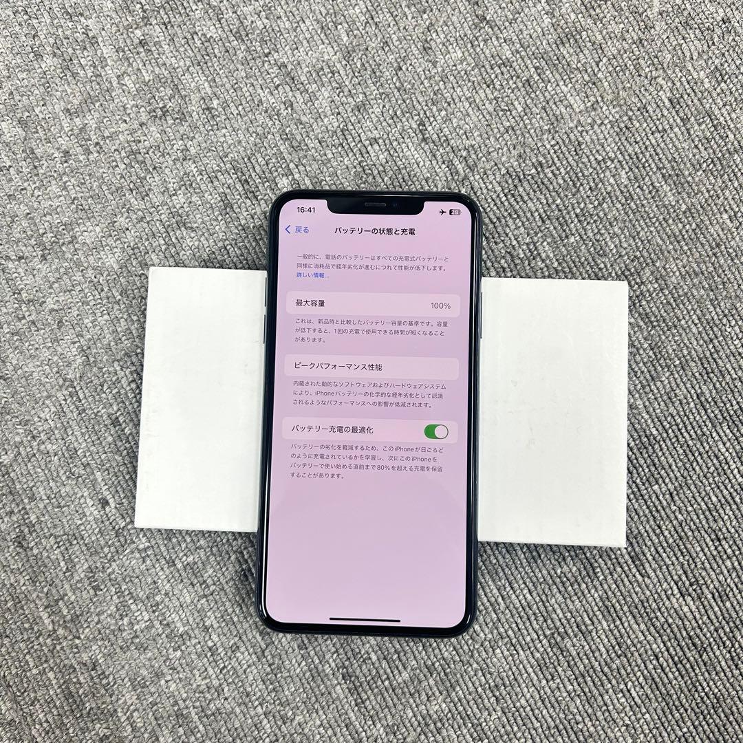 iPhone 11 Pro Max 512GB グリーン SIM フリー
