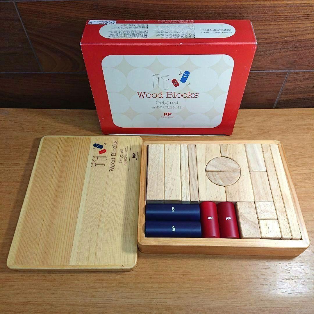 ルーピング ボーネルンド ピックアップパズル nic 知育玩具 10点セット