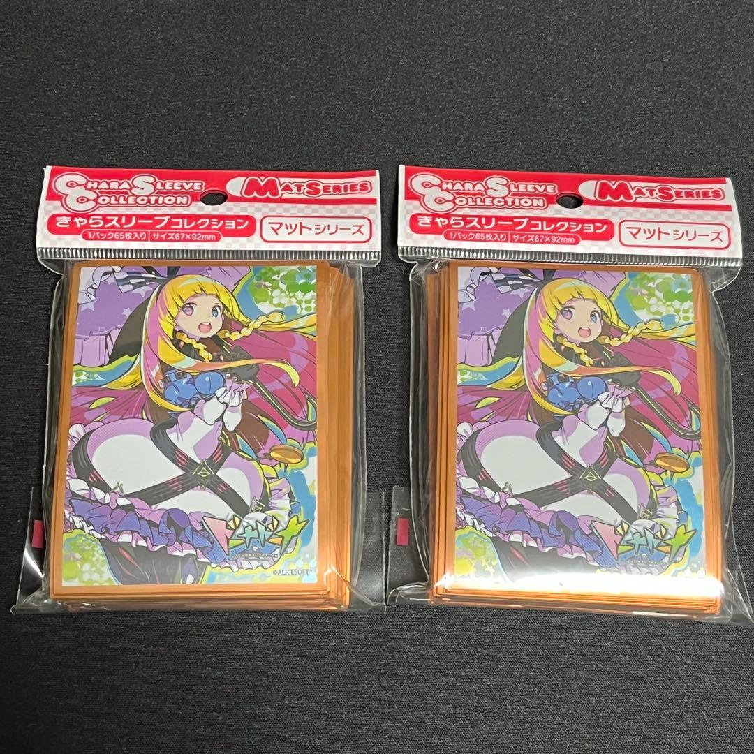 2個 アリス ALyCE ドーナドーナ スリーブ きゃらスリーブ MT1346