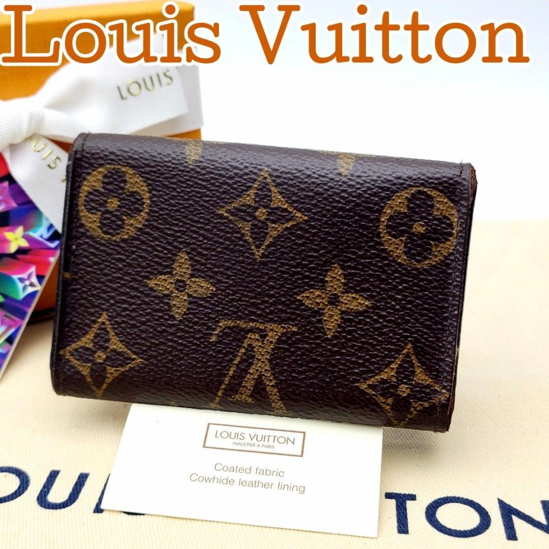 ルイヴィトン モノグラム フューシャ ミュルティクレ6 鍵入れ キーケース